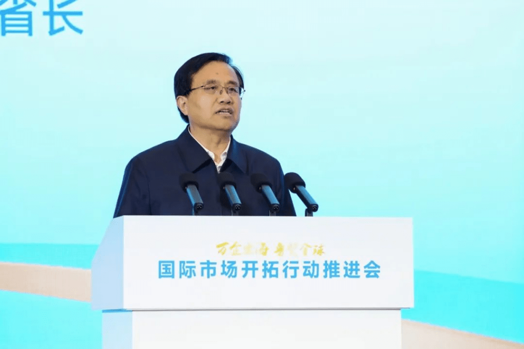 万企出海 鲁贸全球