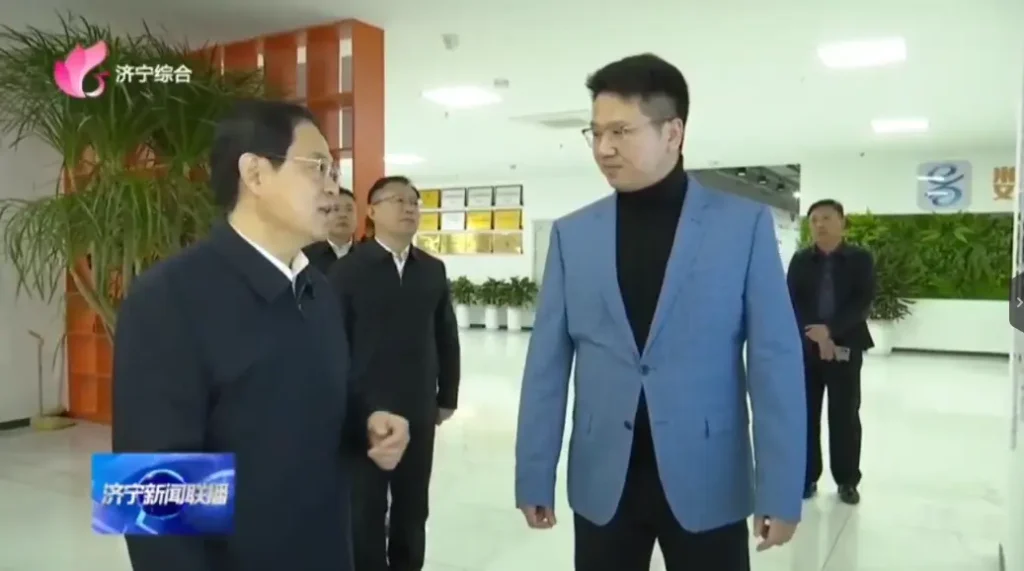 kuajingdianshang