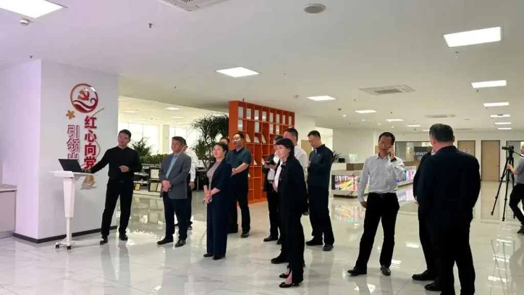 鲁南军创优品跨境电商对接会