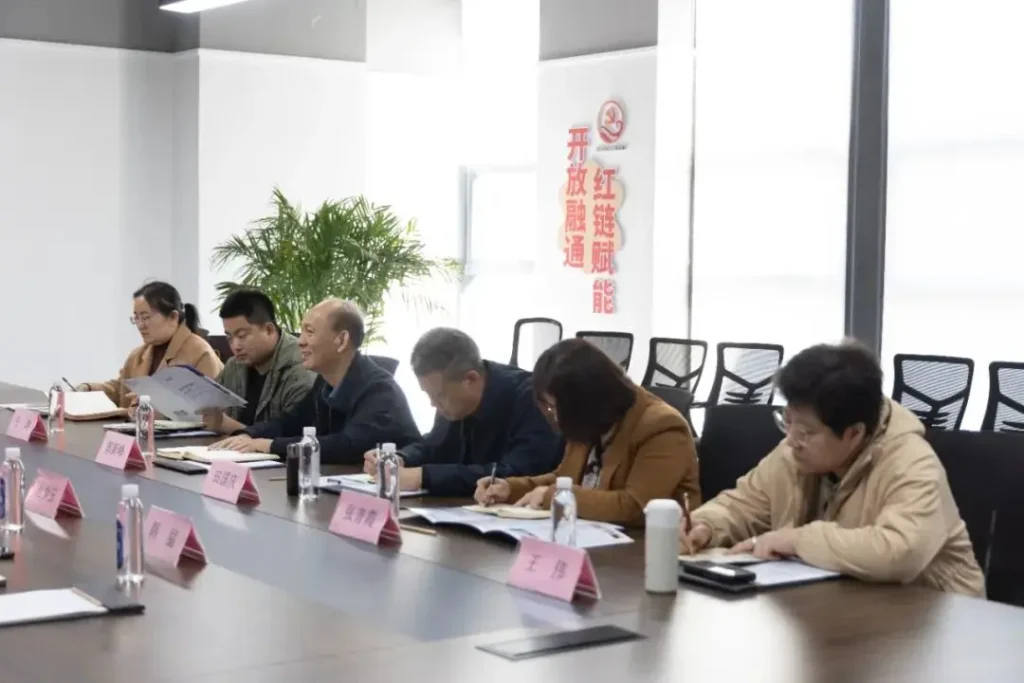 东营市商务局