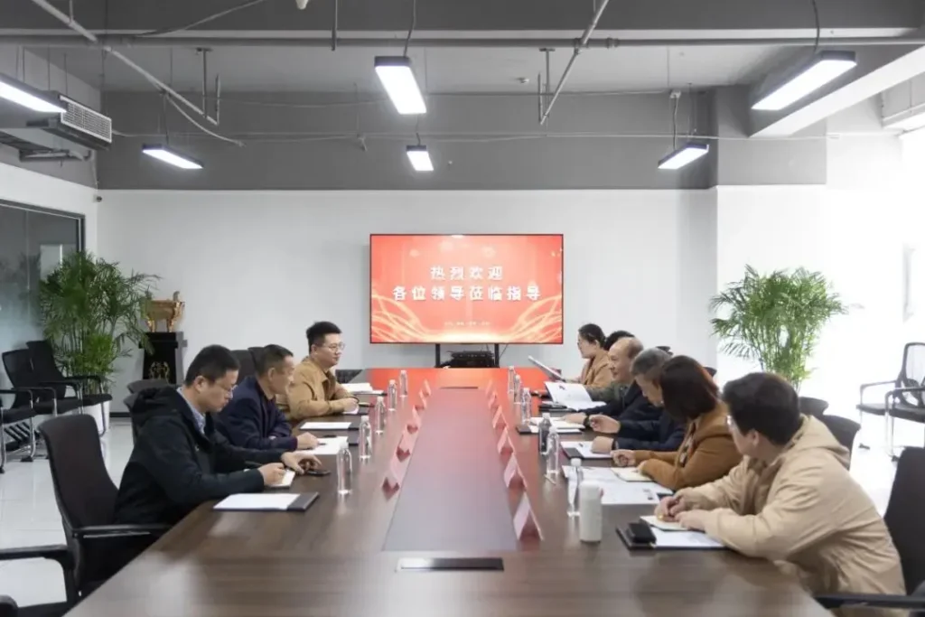 东营市商务局